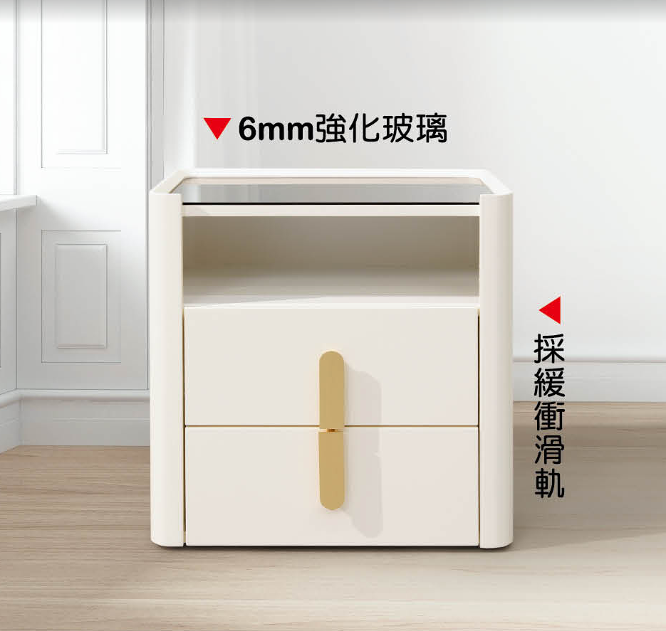 路易莎床頭櫃(A29-06)