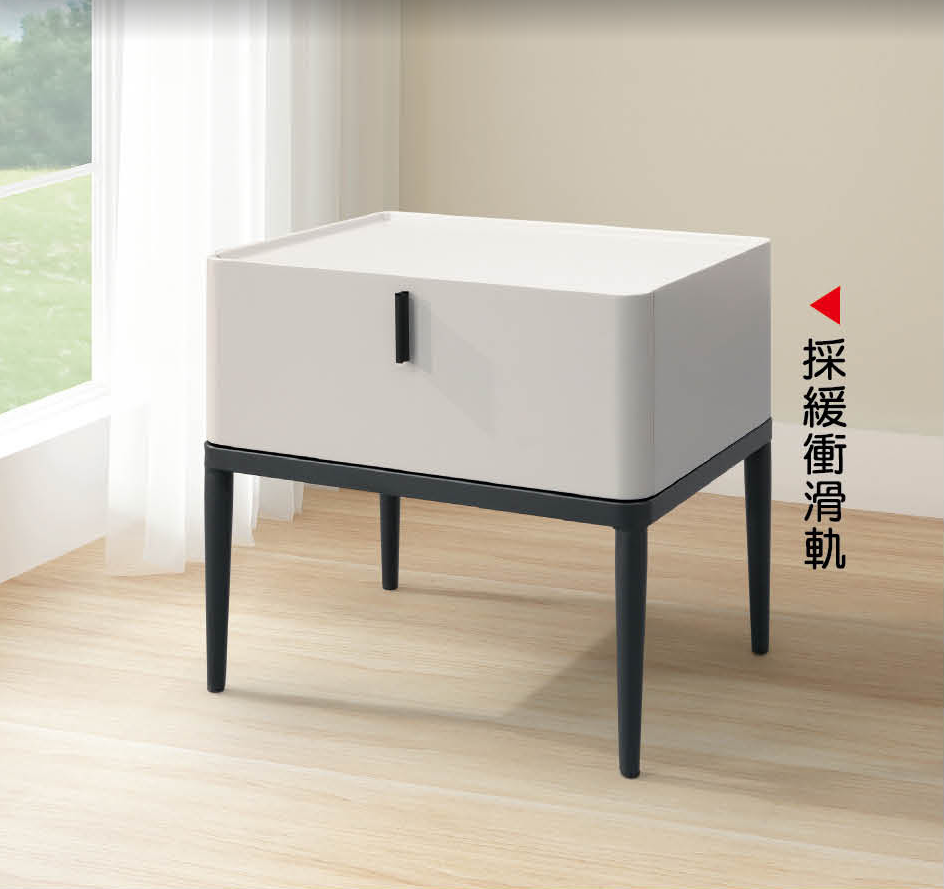 約瑟夫床頭櫃(A29-08)