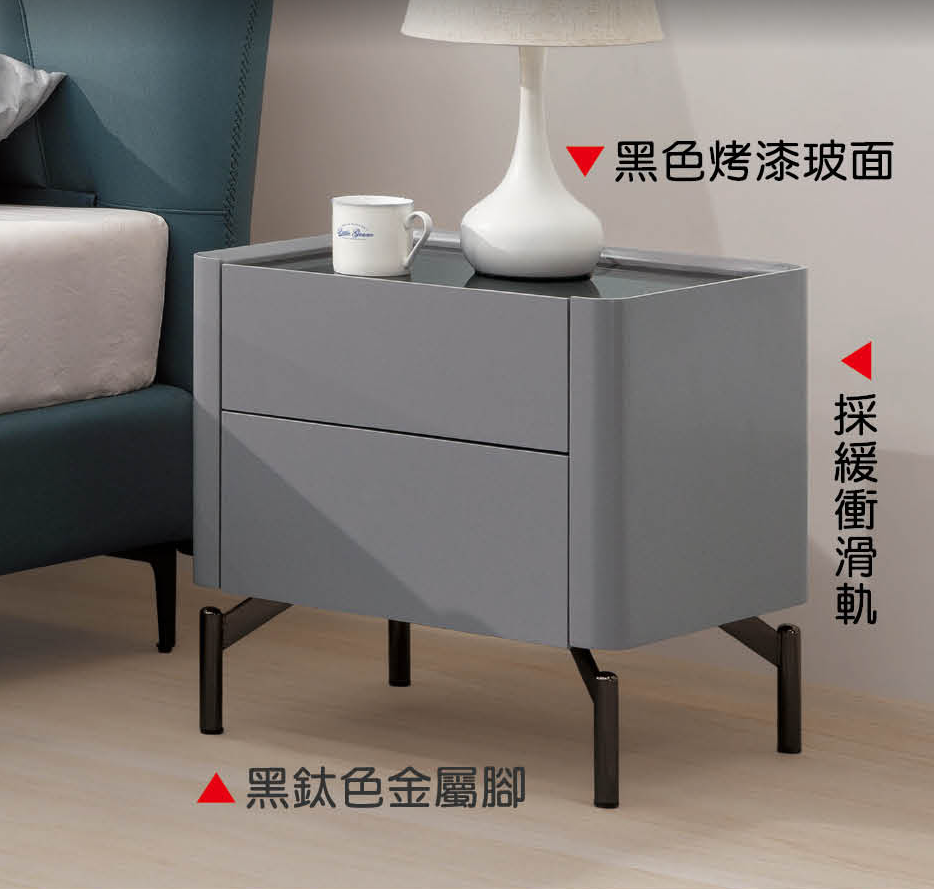 史都華床頭櫃(A22-08)