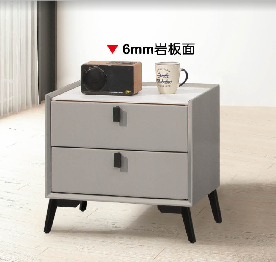 達利皮革床頭櫃(A22-05)