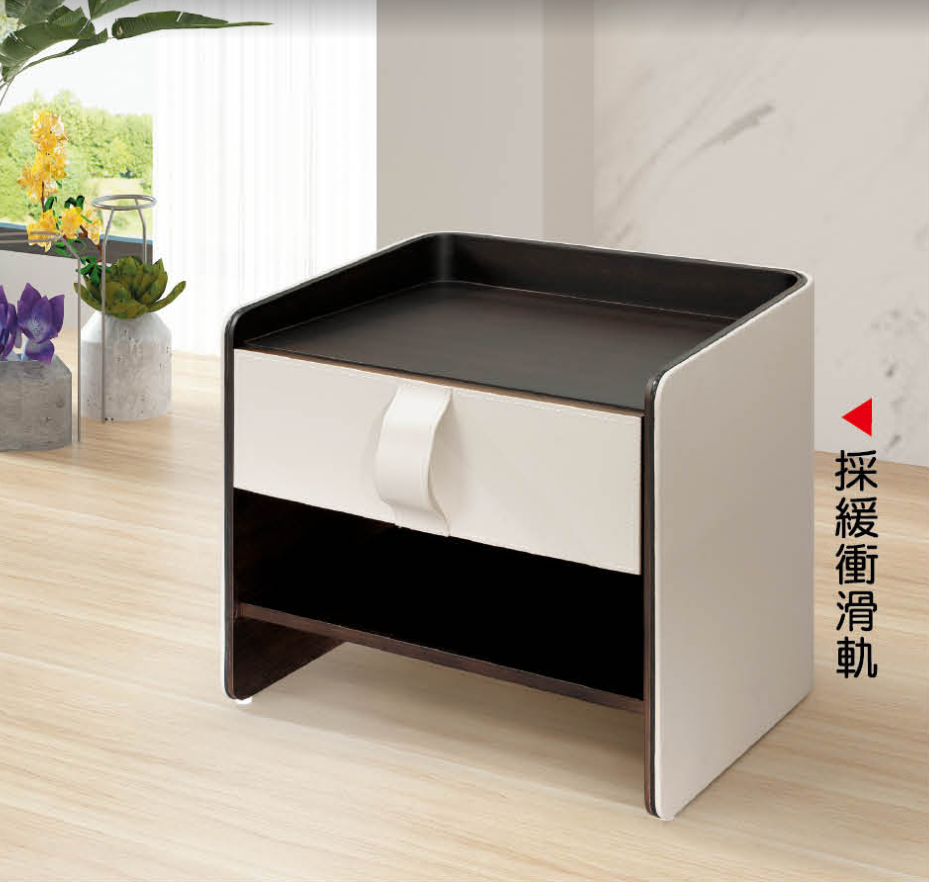 勞倫斯皮革床頭櫃(A30-05)