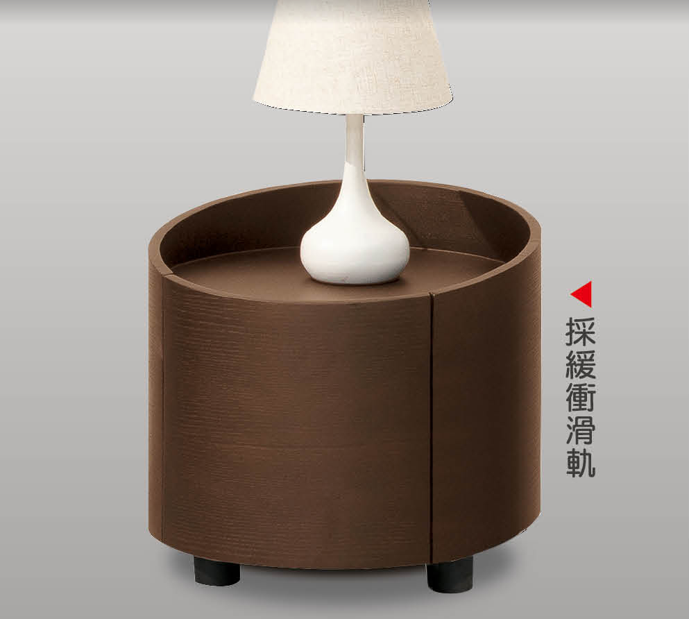 林肯床頭櫃(A18-05)