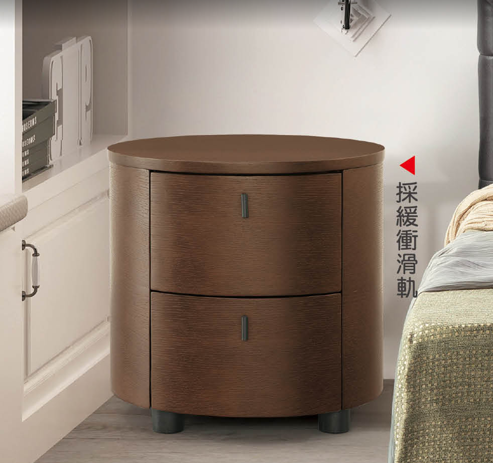 歐尼斯床頭櫃(A20-05)