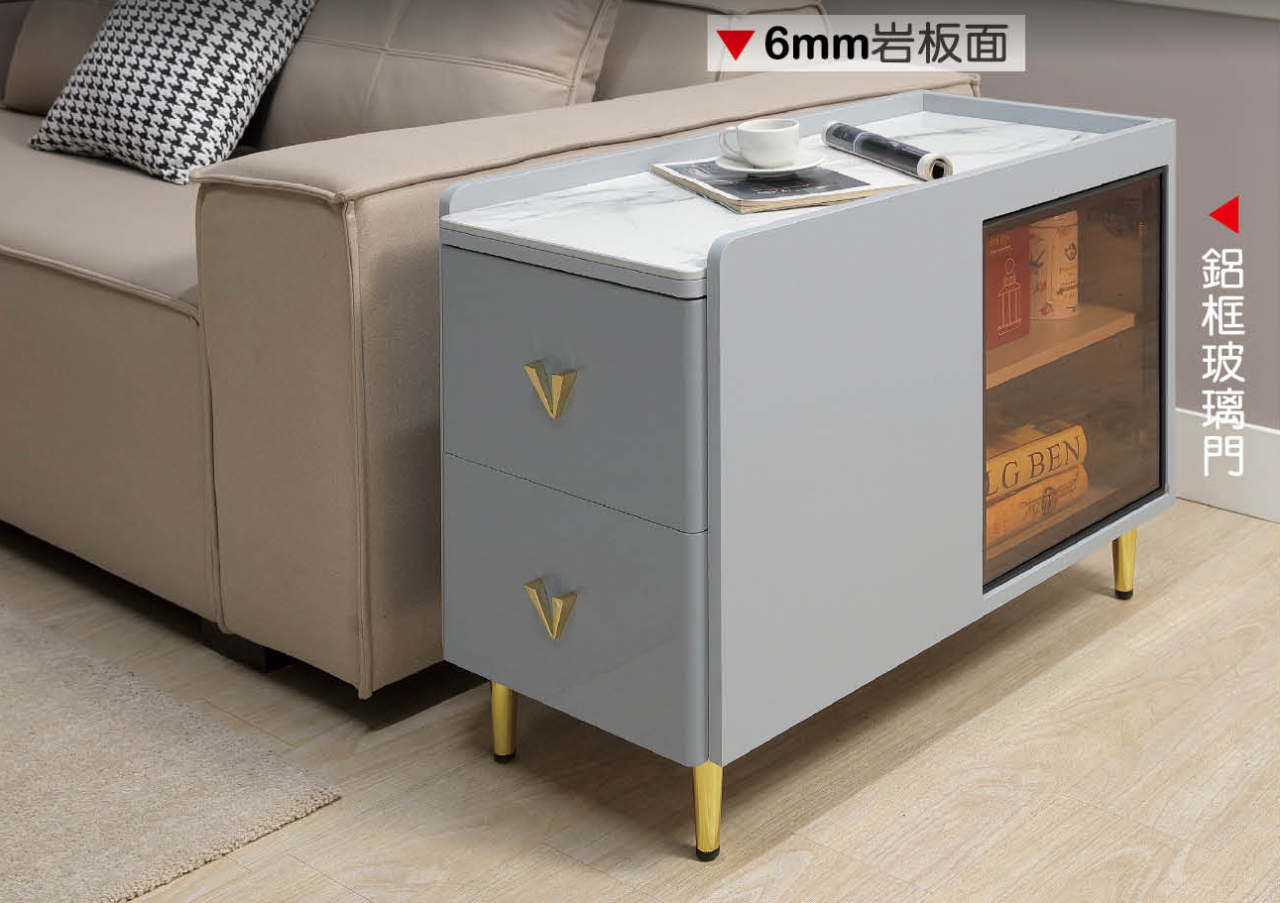 克利夫灰色邊櫃(A270-03)